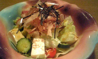 �t���[��